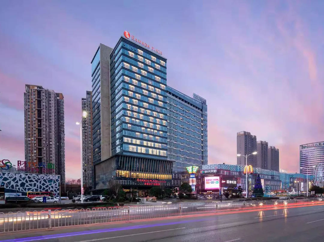 Ramada Plaza By Wyndham Xiangyang Xiangzhou - Xiangyang