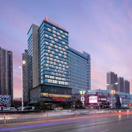Ramada Plaza by Wyndham Xiangyang Xiangzhou