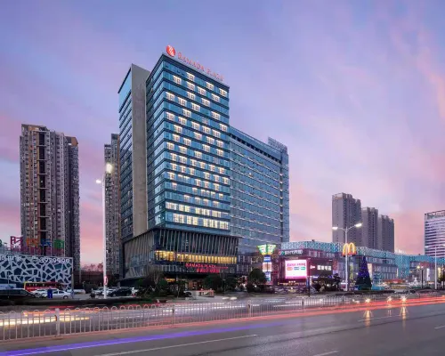 Ramada Plaza by Wyndham Xiangyang Xiangzhou Hotels in Xiangyang