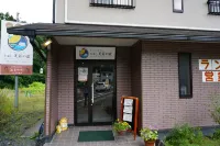 商務飯店日吉天若之家