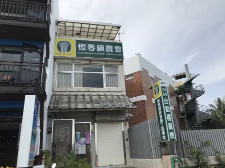 Gold Sandy Beach Hotel