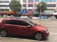 Le'an Huangchao Hotel