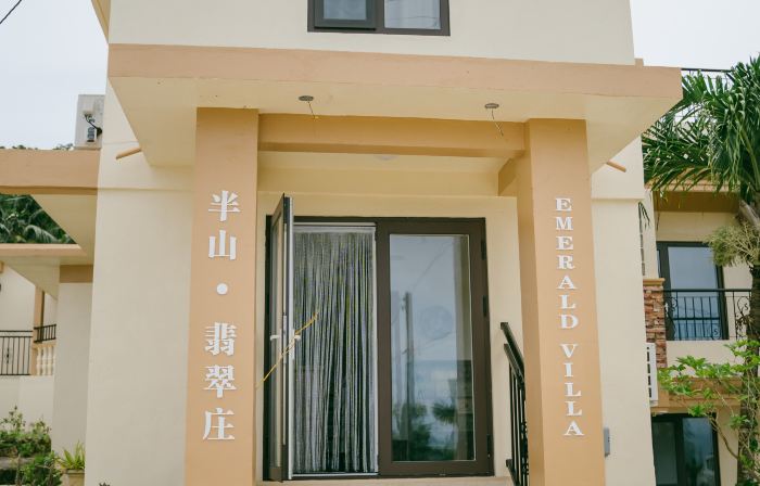 Saipan Emerald Villa