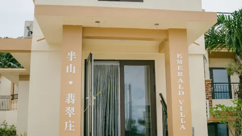 Saipan Emerald Villa in Saipan