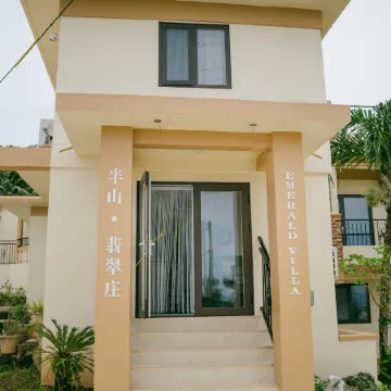 Saipan Emerald Villa