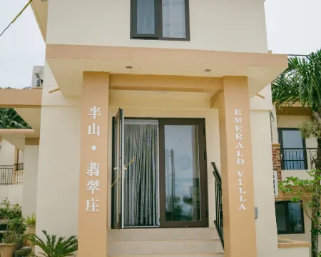 サイパン エメラルド ヴィラ サイパンのホテル