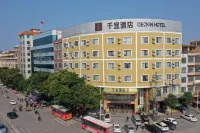 Qeckin Hotel (Yulin Gongyepin) Hotel dekat Xicheng Passenger Transport Terminal
