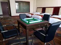 Longjiang Star Hotel Hotel di Bei'an