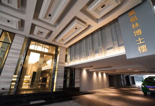 아르테 호텔의 깨끗한 객실 내부