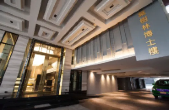 아르테 호텔 방콕