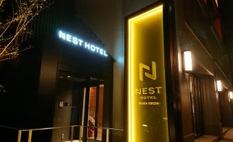 Nest Hotel Osaka Umeda