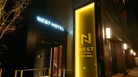 Nest Hotel Osaka Umeda