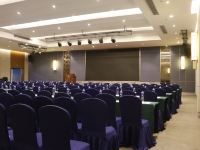 梅园国际大酒店(福州光明港公园店) - 会议室