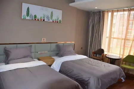 Xihua Baina Boutique Hotel Отели рядом с достопримечательностью «Jizi Reading Platform»