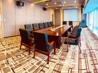 桂林康福特酒店 - 会议室
