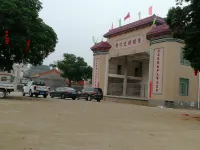 INS公寓（湛江廣東海洋大學湖光巖店） 鄰近湖光巖風景區-第四紀斷層遺跡的酒店