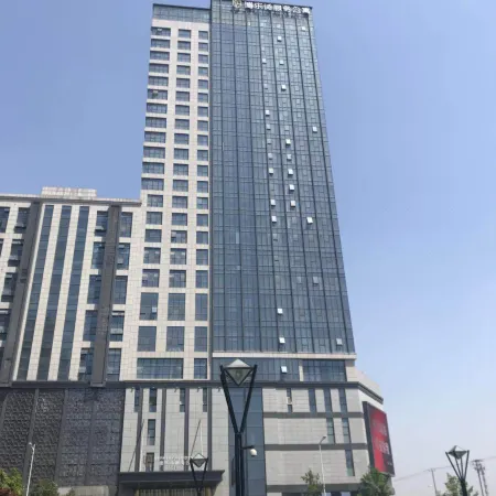 Madison Hotel Suzhou Railway Station Отели рядом с достопримечательностью «Железнодорожный вокзал Сучжоу»