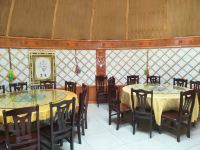 达茂旗希拉穆仁草原旅游蒙古包度假村 - 餐厅