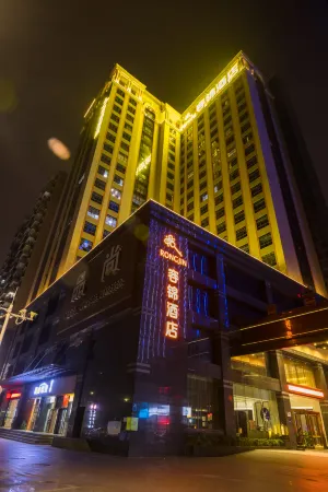 Rongjin Hotel (Shenzhen Dalang Commercial Center Branch)