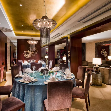 Hainan Narada Resort & Spa Perfume Bay