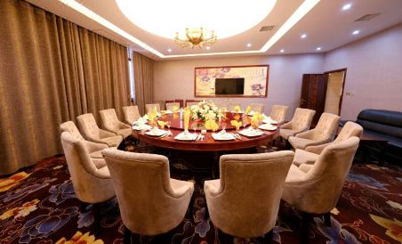 Shao shan feng yi bin guan - Housity