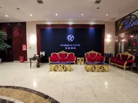 Starway Hotel (Ji'an Railway Station)