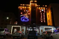 Changbaijingang Ecological Hot Spring Hotel