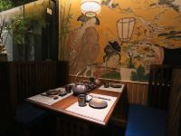 乌鲁木齐美嘉柏悦酒店 - 日式餐厅