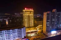 Wuchang Heping Hotel