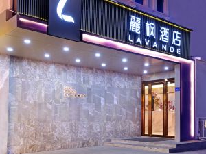 Lavande Hotel (Xiamen Zhongshan Road Pedestrian Street, Zhenhai Road Metro Station)