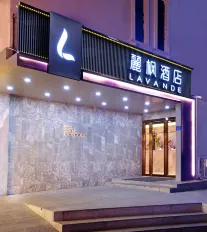 Lavande Hotel (Xiamen Zhongshan Road Pedestrian Street, Zhenhai Road Metro Station)