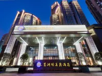 Grand Mercure Wuhan Gezhouba Отели в г. Ухань