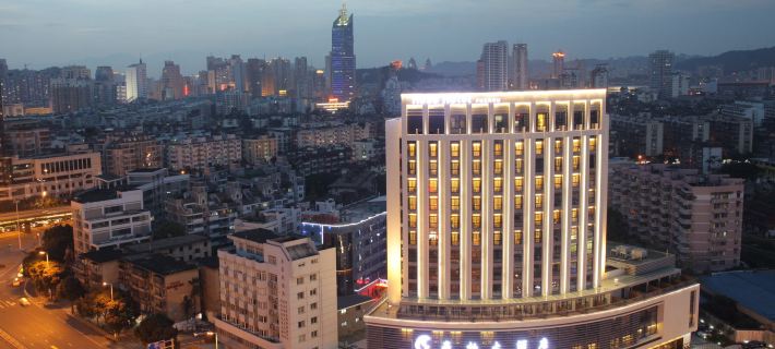 Hobo Hotel Hotels in Fuzhou