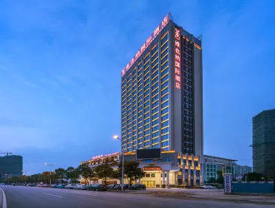 Vienna International Hotel Jiujiang Lushan Railway Station Hotell i Chaisang District