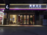 麗枫酒店(邢台未来广场店)