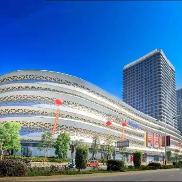 Time Hotel (Longyan Wanda Plaza Branch)