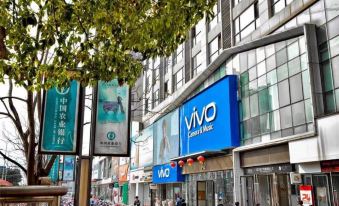 Mishe Design Cinema Hotel