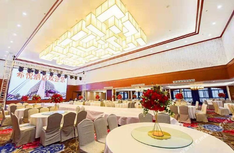 Xiyue Hotel Luan Updated 2022 Room Price Reviews Deals Trip Com