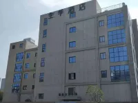 全季飯店（杭州未來科技城綠汀路店） 杭州西站附近的飯店