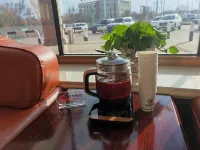 Boyi Hotel