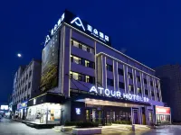 Atour Hotel (Jinma Road, Dalian Development Zone) Hotels near Dalian Development Area