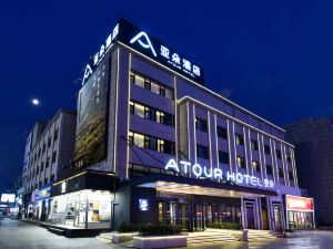 大連開發區金馬路亞朵酒店