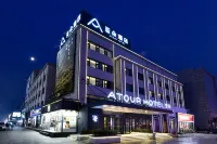 Atour Hotel (Jinma Road, Dalian Development Zone) Hotels in Jinzhou District