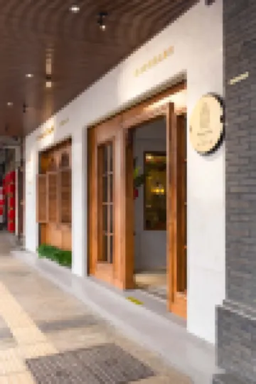 海口莫奈花園法式輕奢旅舍（騎樓老街店） 鄰近海口鐘樓的酒店