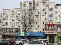 集安路明宾馆 - 酒店外部