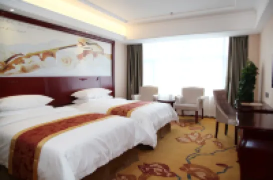 Vienna Hotel (Jingning) Hotels in Jingning