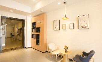 Yilai Express (Beijing Chengshousi Xiaocun Subway)