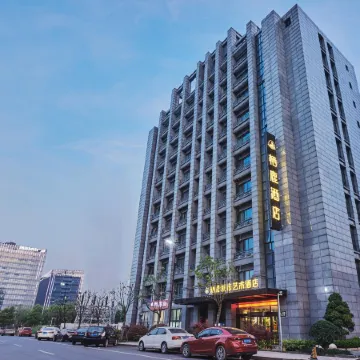 Hangzhou Qilu City Art Hotel