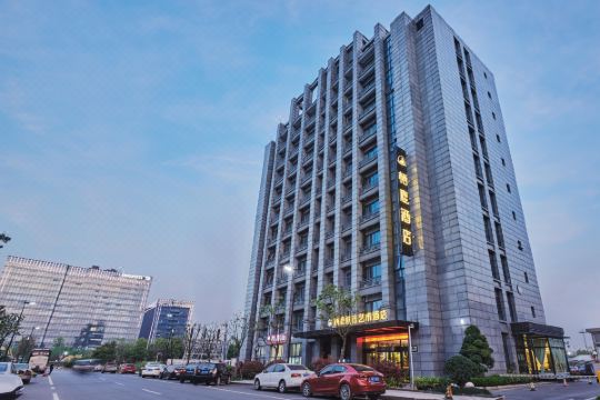杭州栖鹿城市艺术酒店