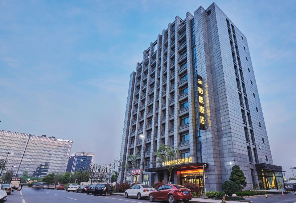 3. 항저우 치루 시..